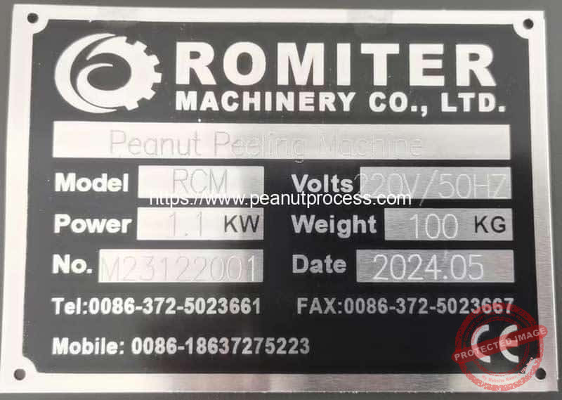 Automatic-Dry-Type-Peanut-Skin-Peeling-Machine-Name-Plate-for-Mali-Customer